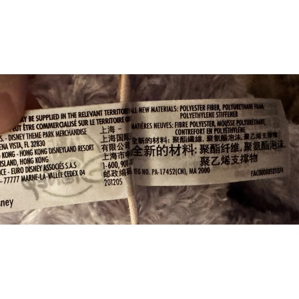 Shanghai Disney Resort Stella Lou Rabbit‎ Sweet Dreams Plush  Authentic